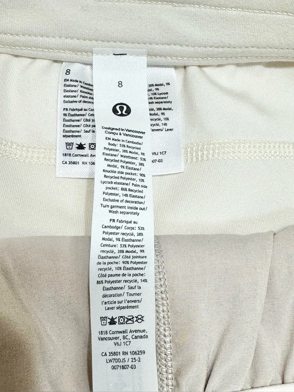 Lululemon Softstreme Bone High Rise Shorts 4”
